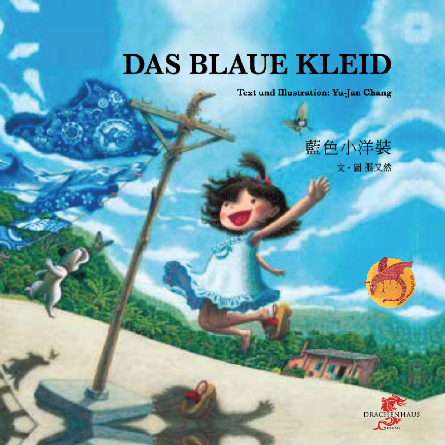 Kinderbücher, Kinderbücher lesen, Kinderbücher kaufen